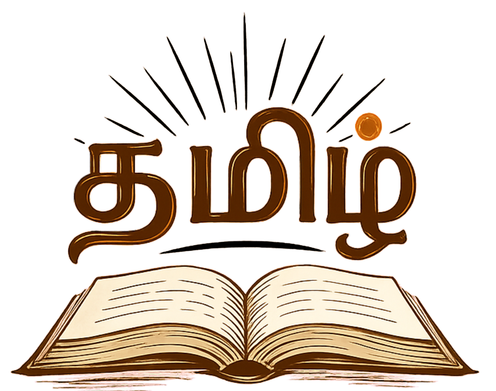 Tamil